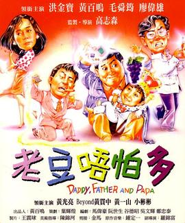 微星风扇控制软件