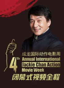 微星风扇控制软件