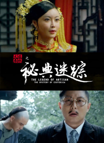 微星风扇控制软件